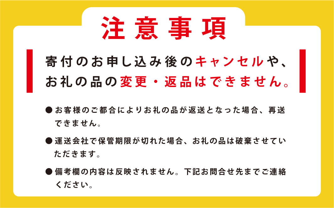 【国内消費拡大求む】『漁師直送』北海道オホーツクサロマ湖産牡蠣殻付き3キロ