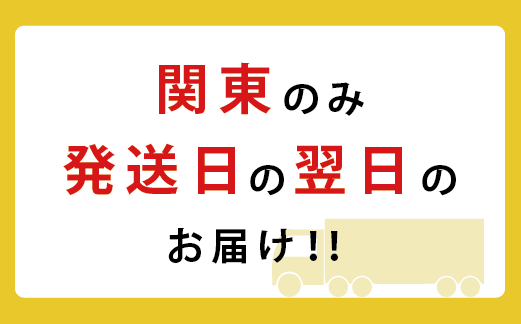 【国内消費拡大求む】北海道サロマ湖産【COYSTER（むき身）×1+2年物殻付き龍宮牡蠣3kg】カキナイフ付　かき　海鮮　魚貝　国産　生食　剥き身　生牡蠣　殻付き　焼き牡蠣　蒸し牡蠣　冷蔵　産地直送　サロマ湖　オホーツク　北海道　湧別町