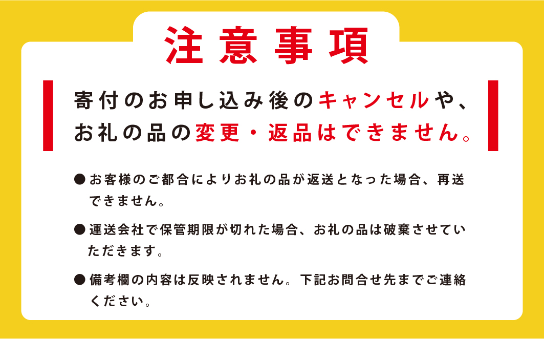 【国内消費拡大求む】北海道サロマ湖産　カキ約4.7kg