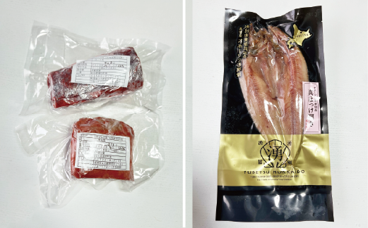 北海道湧別町特産品　冷凍詰め合わせBOX 　鹿肉　唐揚げ　魚介　海鮮　セット