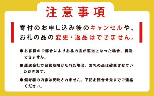 北海道湧別町特産品　冷凍詰め合わせBOX 　鹿肉　唐揚げ　魚介　海鮮　セット