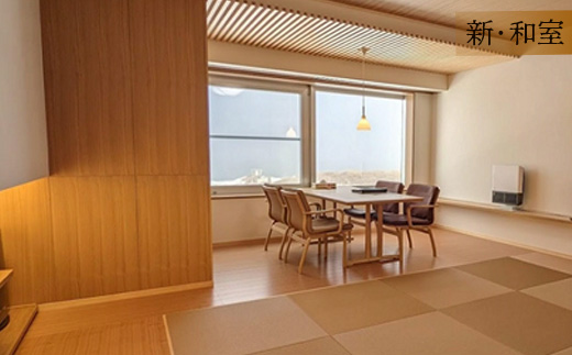 北海道雄武町　ホテル日の出岬宿泊券(２名様)【0610702】