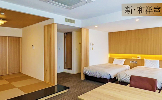 北海道雄武町　ホテル日の出岬宿泊券(２名様)【0610702】