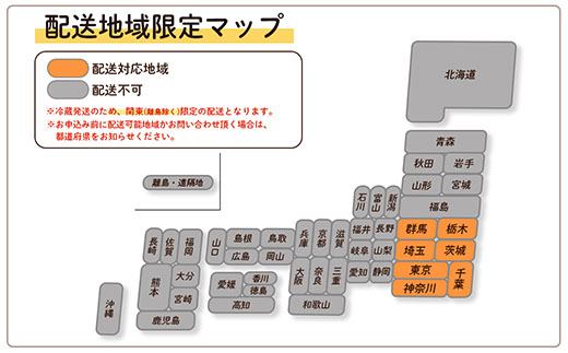 【関東限定！】北海道雄武町産　生玉ほたて500g塩水パック（冷蔵）｜関東限定 生玉ホタテ 生ホタテ　大粒 ホタテ 帆立 ほたて 新鮮 500g 生 冷蔵 塩水パック オホーツク 北海道 雄武町 雄武 刺身 魚貝 魚介 海鮮【07125】