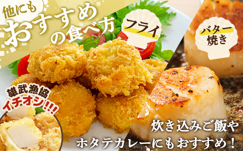 ã颿±éå®ïŒçã»ããŠããæééå®ãåæµ·ééæŠç£ ççã»ããŠ1kg 500gÃ2å¡©æ°Žããã¯ïŒå·èµïŒ | 颿±éå® ççãã¿ã çãã¿ã å€§ç² ãã¿ã åžç« ã»ã㊠æ°é®® 500gÃ2 1kg ç å·èµ å¡©æ°Žãã㯠ãªããŒã㯠åºèº« éè² éä» æµ·é®® éæŠæŒæ¥ååçµå ãåãå¯ã åæµ·é éæŠçº éæŠã0713203ã