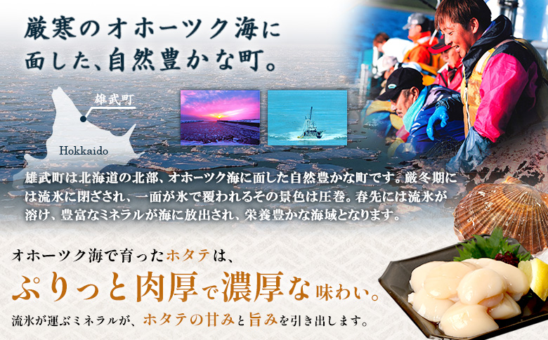 ã颿±éå®ïŒçã»ããŠããæééå®ãåæµ·ééæŠç£ ççã»ããŠ300gÃ2 å¡©æ°Žããã¯(å·èµ) | é
éå°åéå® çãã¿ã æ°é®® ãã¿ã åžç« ã»ããŠ å€§ç² ç çç å·èµ å¡©æ°Žãã㯠塩氎 æªå·å ãªããŒã㯠ãªããŒãã¯ç£ ãªã³ã©ã€ã³ åºèº« éè² éä» æµ·é®® æµ·ç£ æµ·ç£ç© éä»é¡ éæŠæŒæ¥ååçµå ãåãå¯ã åæµ·é éæŠçº éæŠã0715102ã