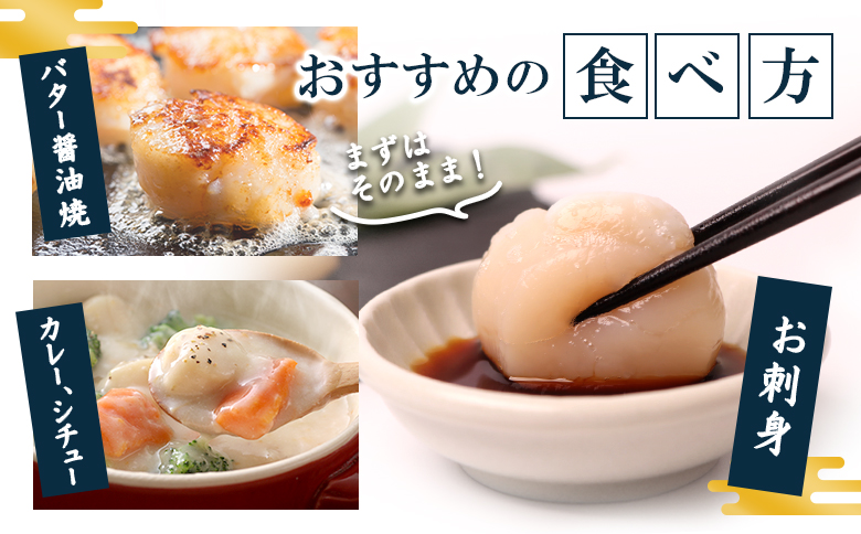 åæµ·ééæŠçºç£ã»ããŠè²æ± äžå°æ··å 200gÃ6 (å·å) 䜿ãåããã㯠| ãµãããšçŽçš åæµ·é éæŠ ãã¿ã åžç« ã»ã㊠å°ç² äžç² å€§ç² 200gÃ6 1.2kg å·å ãªããŒã㯠ãªããŒãã¯ç£ åºèº« éè² éä» æµ·é®® æµ·ç£ æµ·ç£ç© éä»é¡ ãåãå¯ã ã¯ã³ã¹ããã ãã€ããŒãž éæŠæŒæ¥ååçµåã0713502ã