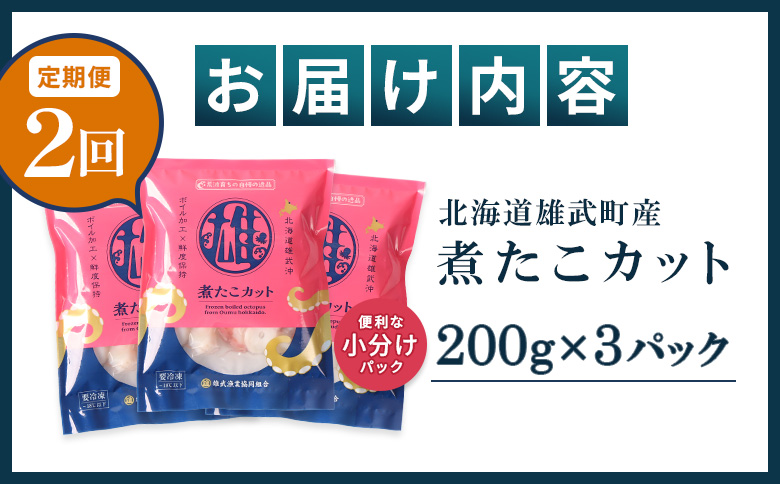 縲仙ョ壽悄萓ソシ2蝗槭代仙圏豬キ驕馴寇豁ヲ逕コ逕」縲醍ョ縺溘%繧ォ繝繝200gテ3繝代ャ繧ッ | 繧ソ繧ウ 縺溘% 陋ク 辣ョ縺溘% 辣ョ陋ク 繝懊う繝ォ 蛻コ霄ォ 豬キ魄ョ 鬲壻サ矩。 蜀キ蜃 蛹玲オキ驕鍋肇 縺翫▽縺セ縺ソ 驟偵ョ閧エ 繝槭Μ繝 驟「縺ョ迚ゥ 縺溘%繧ュ繝繝 豁ッ縺斐◆縺 譎ゥ驟 螳カ蠎ュ譁咏炊 謇玖サス 邁。蜊 縺雁叙繧雁ッ縺 蛹玲オキ驕 髮豁ヲ逕コ 髮豁ヲ縲07155縲