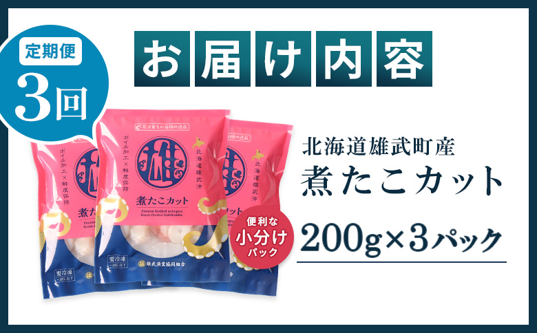 縲仙ョ壽悄萓ソシ3蝗槭代仙圏豬キ驕馴寇豁ヲ逕コ逕」縲醍ョ縺溘%繧ォ繝繝200gテ3繝代ャ繧ッ | 繧ソ繧ウ 縺溘% 陋ク 辣ョ縺溘% 辣ョ陋ク 繝懊う繝ォ 蛻コ霄ォ 豬キ魄ョ 鬲壻サ矩。 蜀キ蜃 蛹玲オキ驕鍋肇 縺翫▽縺セ縺ソ 驟偵ョ閧エ 繝槭Μ繝 驟「縺ョ迚ゥ 縺溘%繧ュ繝繝 豁ッ縺斐◆縺 譎ゥ驟 螳カ蠎ュ譁咏炊 謇玖サス 邁。蜊 縺雁叙繧雁ッ縺 蛹玲オキ驕 髮豁ヲ逕コ 髮豁ヲ縲07156縲