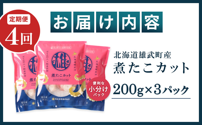 縲仙ョ壽悄萓ソシ4蝗槭代仙圏豬キ驕馴寇豁ヲ逕コ逕」縲醍ョ縺溘%繧ォ繝繝200gテ3繝代ャ繧ッ | 繧ソ繧ウ 縺溘% 陋ク 辣ョ縺溘% 辣ョ陋ク 繝懊う繝ォ 蛻コ霄ォ 豬キ魄ョ 鬲壻サ矩。 蜀キ蜃 蛹玲オキ驕鍋肇 縺翫▽縺セ縺ソ 驟偵ョ閧エ 繝槭Μ繝 驟「縺ョ迚ゥ 縺溘%繧ュ繝繝 豁ッ縺斐◆縺 譎ゥ驟 螳カ蠎ュ譁咏炊 謇玖サス 邁。蜊 縺雁叙繧雁ッ縺 蛹玲オキ驕 髮豁ヲ逕コ 髮豁ヲ縲07157縲