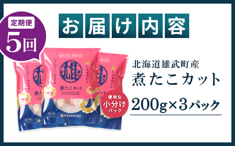 縲仙ョ壽悄萓ソシ5蝗槭代仙圏豬キ驕馴寇豁ヲ逕コ逕」縲醍ョ縺溘%繧ォ繝繝200gテ3繝代ャ繧ッ | 繧ソ繧ウ 縺溘% 陋ク 辣ョ縺溘% 辣ョ陋ク 繝懊う繝ォ 蛻コ霄ォ 豬キ魄ョ 鬲壻サ矩。 蜀キ蜃 蛹玲オキ驕鍋肇 縺翫▽縺セ縺ソ 驟偵ョ閧エ 繝槭Μ繝 驟「縺ョ迚ゥ 縺溘%繧ュ繝繝 豁ッ縺斐◆縺 譎ゥ驟 螳カ蠎ュ譁咏炊 謇玖サス 邁。蜊 縺雁叙繧雁ッ縺 蛹玲オキ驕 髮豁ヲ逕コ 髮豁ヲ縲07158縲