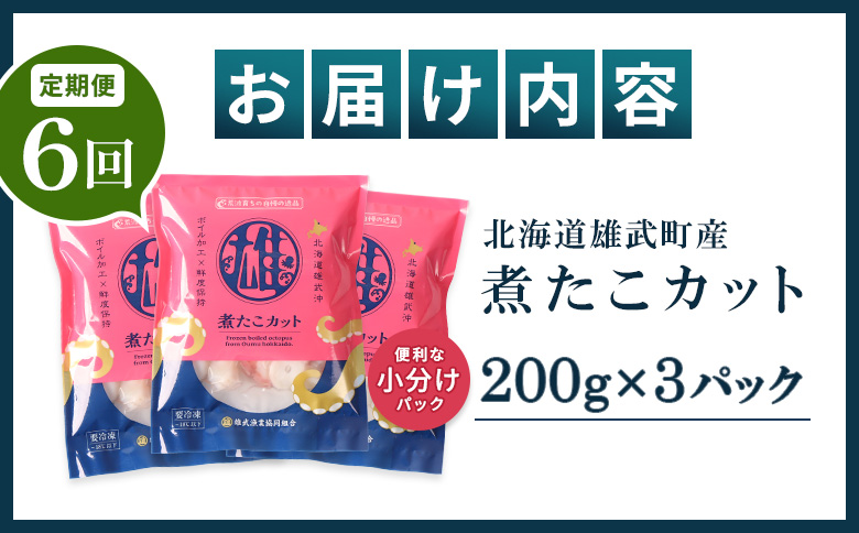 縲仙ョ壽悄萓ソシ6蝗槭代仙圏豬キ驕馴寇豁ヲ逕コ逕」縲醍ョ縺溘%繧ォ繝繝200gテ3繝代ャ繧ッ | 繧ソ繧ウ 縺溘% 陋ク 辣ョ縺溘% 辣ョ陋ク 繝懊う繝ォ 蛻コ霄ォ 豬キ魄ョ 鬲壻サ矩。 蜀キ蜃 蛹玲オキ驕鍋肇 縺翫▽縺セ縺ソ 驟偵ョ閧エ 繝槭Μ繝 驟「縺ョ迚ゥ 縺溘%繧ュ繝繝 豁ッ縺斐◆縺 譎ゥ驟 螳カ蠎ュ譁咏炊 謇玖サス 邁。蜊 縺雁叙繧雁ッ縺 蛹玲オキ驕 髮豁ヲ逕コ 髮豁ヲ縲07159縲