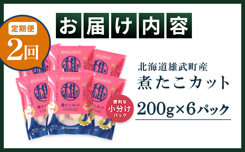 縲仙ョ壽悄萓ソシ2蝗槭代仙圏豬キ驕馴寇豁ヲ逕コ逕」縲醍ョ縺溘%繧ォ繝繝200gテ6繝代ャ繧ッ | 繧ソ繧ウ 縺溘% 陋ク 辣ョ縺溘% 辣ョ陋ク 繝懊う繝ォ 蛻コ霄ォ 豬キ魄ョ 鬲壻サ矩。 蜀キ蜃 蛹玲オキ驕鍋肇 縺翫▽縺セ縺ソ 驟偵ョ閧エ 繝槭Μ繝 驟「縺ョ迚ゥ 縺溘%繧ュ繝繝 豁ッ縺斐◆縺 譎ゥ驟 螳カ蠎ュ譁咏炊 謇玖サス 邁。蜊 縺雁叙繧雁ッ縺 蛹玲オキ驕 髮豁ヲ逕コ 髮豁ヲ縲07161縲