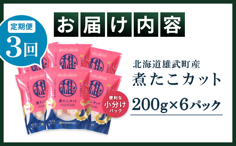 縲仙ョ壽悄萓ソシ3蝗槭代仙圏豬キ驕馴寇豁ヲ逕コ逕」縲醍ョ縺溘%繧ォ繝繝200gテ6繝代ャ繧ッ | 繧ソ繧ウ 縺溘% 陋ク 辣ョ縺溘% 辣ョ陋ク 繝懊う繝ォ 蛻コ霄ォ 豬キ魄ョ 鬲壻サ矩。 蜀キ蜃 蛹玲オキ驕鍋肇 縺翫▽縺セ縺ソ 驟偵ョ閧エ 繝槭Μ繝 驟「縺ョ迚ゥ 縺溘%繧ュ繝繝 豁ッ縺斐◆縺 譎ゥ驟 螳カ蠎ュ譁咏炊 謇玖サス 邁。蜊 縺雁叙繧雁ッ縺 蛹玲オキ驕 髮豁ヲ逕コ 髮豁ヲ縲07162縲