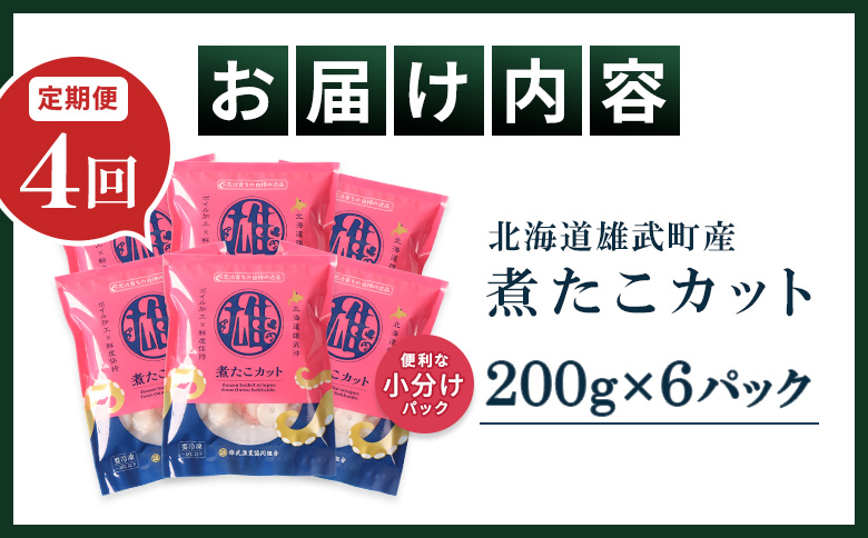 縲仙ョ壽悄萓ソシ4蝗槭代仙圏豬キ驕馴寇豁ヲ逕コ逕」縲醍ョ縺溘%繧ォ繝繝200gテ6繝代ャ繧ッ | 繧ソ繧ウ 縺溘% 陋ク 辣ョ縺溘% 辣ョ陋ク 繝懊う繝ォ 蛻コ霄ォ 豬キ魄ョ 鬲壻サ矩。 蜀キ蜃 蛹玲オキ驕鍋肇 縺翫▽縺セ縺ソ 驟偵ョ閧エ 繝槭Μ繝 驟「縺ョ迚ゥ 縺溘%繧ュ繝繝 豁ッ縺斐◆縺 譎ゥ驟 螳カ蠎ュ譁咏炊 謇玖サス 邁。蜊 縺雁叙繧雁ッ縺 蛹玲オキ驕 髮豁ヲ逕コ 髮豁ヲ縲07163縲