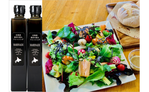 ãæ/70ã»ããéããåæµ·ééæŠçºç£ãéæŠã®æµã¿ãã¬ãã·ã³ã°(200mlÃ2)ã1110101ã