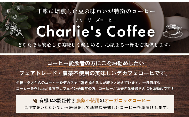 ãªããŒãã¯éæŠã®ãã¯ãŒã¹ãããæ¥ã®åºå²¬ãå ããçç
ä»ç«ãŠã³ãŒããŒïŒçš®åïŒïŒïŒã°ã©ã ã11105ã