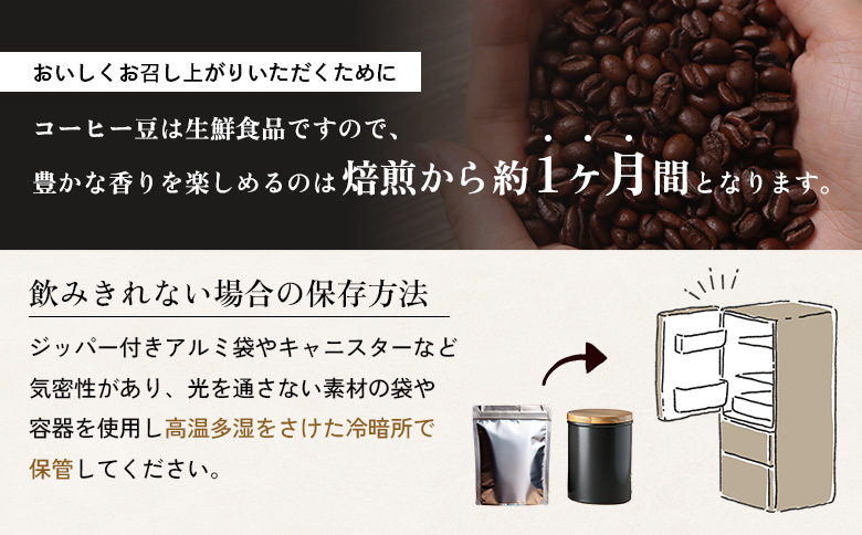 ãªããŒãã¯éæŠã®ãã¯ãŒã¹ãããæ¥ã®åºå²¬ãå ããçç
ä»ç«ãŠã³ãŒããŒïŒçš®åïŒïŒïŒã°ã©ã ã11105ã