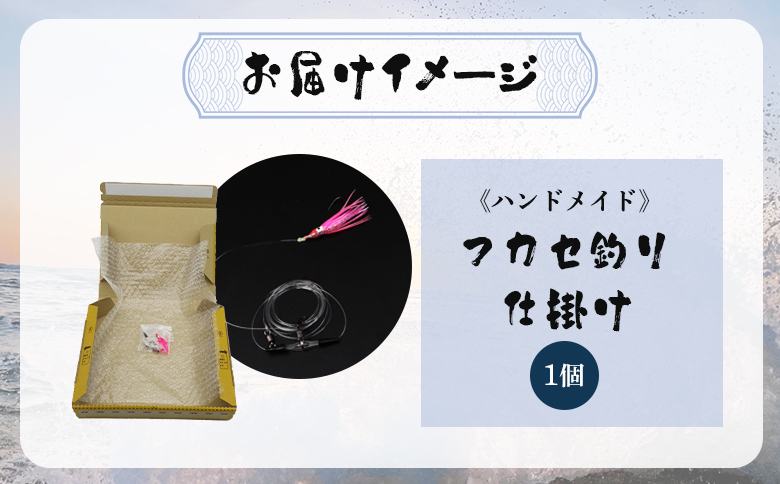 繧「繧ュ繧「繧ク魄ュ驥」繧雁ーら畑 繝輔き繧サ驥」繧 莉墓寺縺 | 繧ェ繝ェ繧ク繝翫Ν 莉墓寺 1蛟 繝上Φ繝峨Γ繧、繝 髯仙ョ 繧ソ繧ウ繝吶う繝 繝輔ャ繧ッ 繧ャ繝ウ邇 蜑イ繝薙す 逎ッ 蝣、髦イ 驥」繧 驥」蜈キ 繝輔ぅ繝繧キ繝ウ繧ー 繧「繧ヲ繝医ラ繧「 縺雁叙繧雁ッ縺 蛹玲オキ驕 髮豁ヲ逕コ 髮豁ヲ縲14004縲