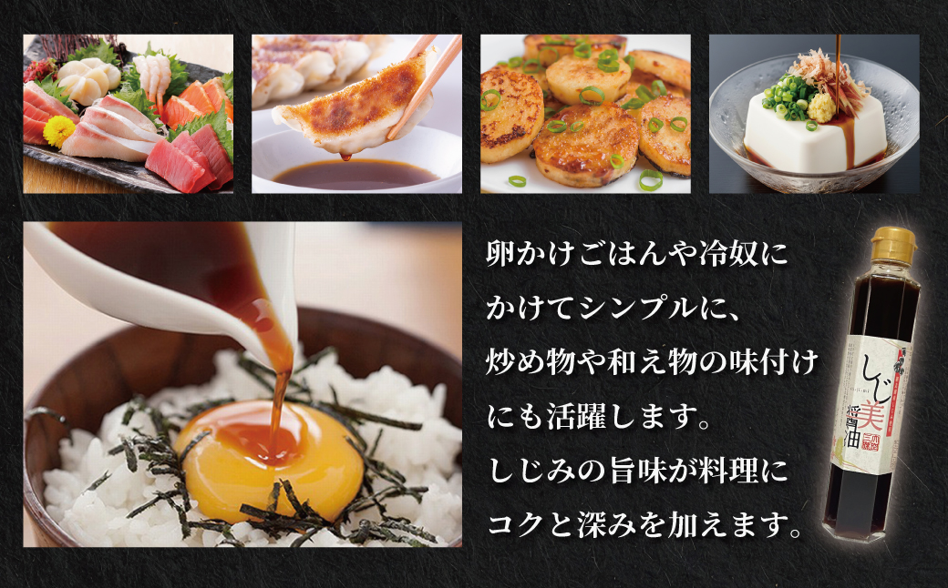 縺励§鄒朱、豐ケ6譛ャ繧サ繝繝 OSH009