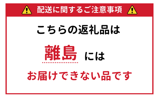 【先行受付】厳選!グリーンアスパラ約1kg（L〜2Lサイズ混載） OSA014