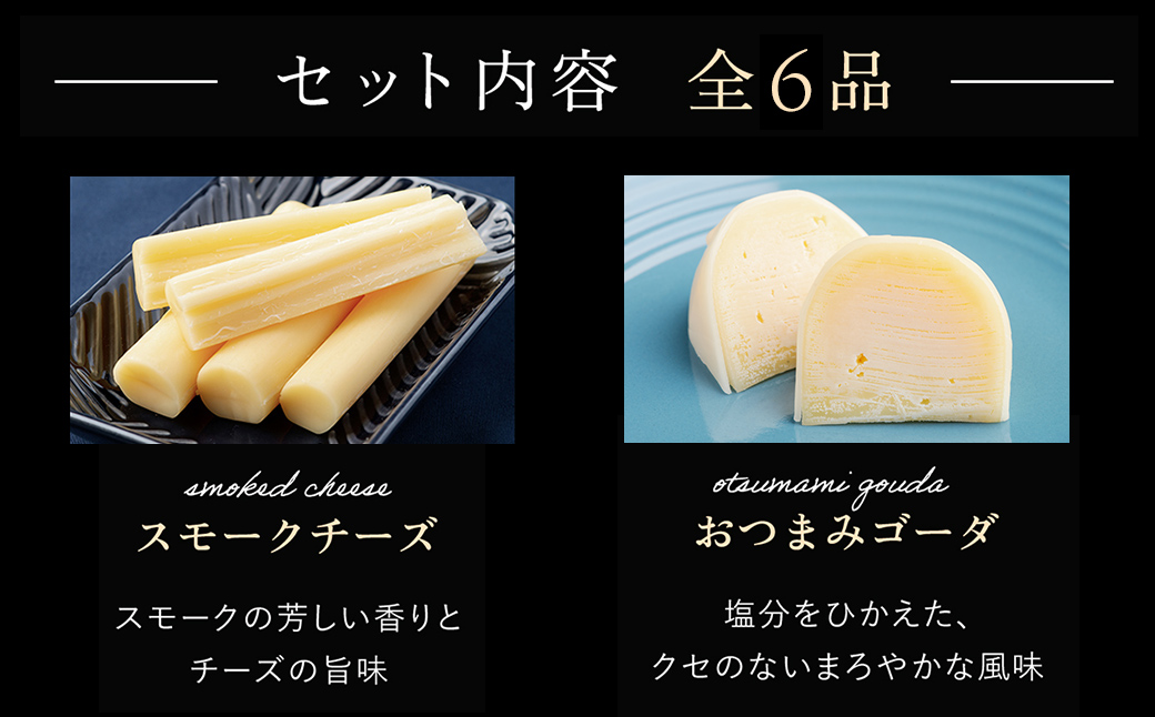 繝√シ繧コ繧ェ繝シ繝ォ繧ケ繧ソ繝シ繧コ縺願ゥヲ縺励そ繝繝 OSA006