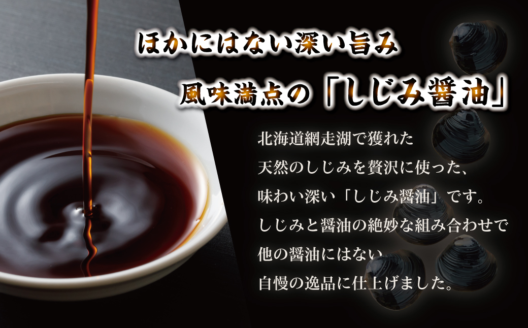 縺励§鄒朱、豐ケ6譛ャ繧サ繝繝 OSH009