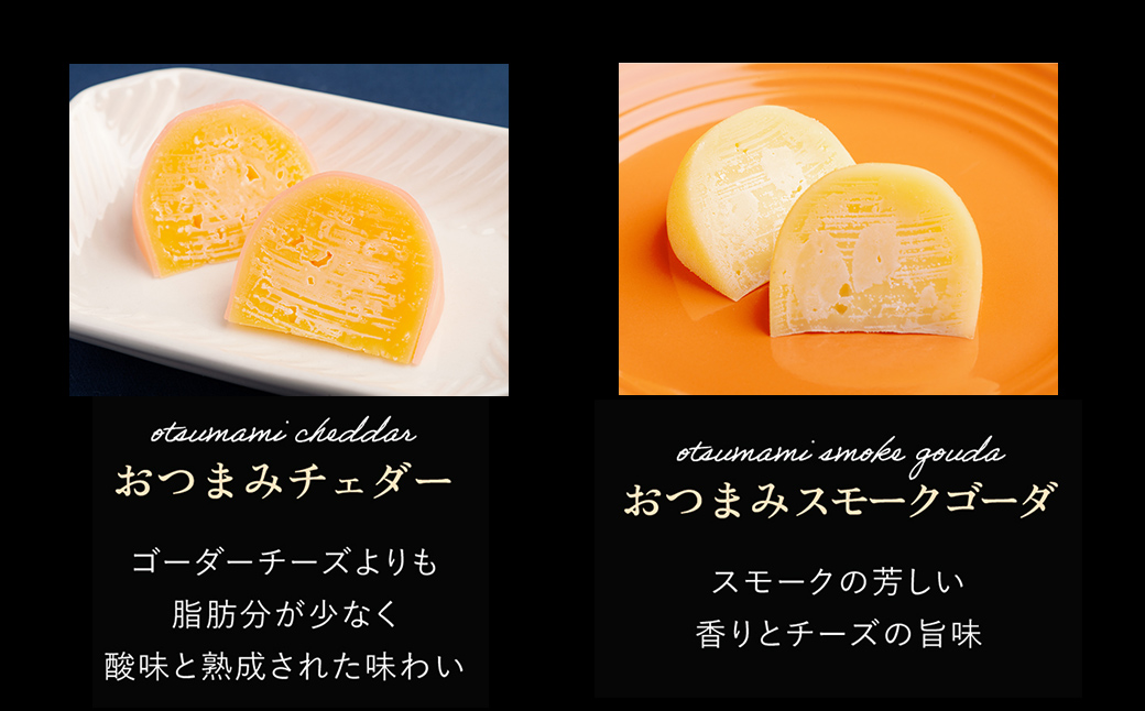 繝√シ繧コ繧ェ繝シ繝ォ繧ケ繧ソ繝シ繧コ縺願ゥヲ縺励そ繝繝 OSA006