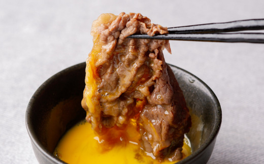 黒毛和牛(芝桜和牛)切り落とし 500g（250g×2） OSG013