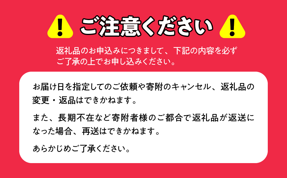 北海道 豊浦 噴火湾産 ホタテバラエティ5缶セット TYUAD037