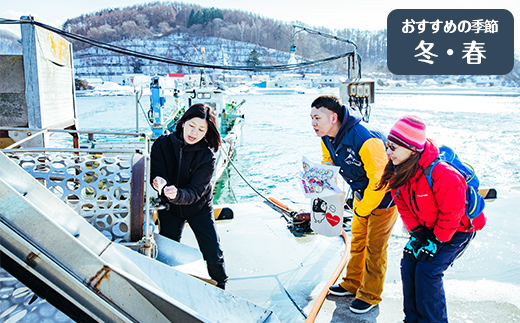 あなたの知らないホタテの世界（2人用） TYUL014