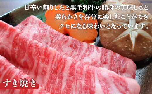 黒毛和牛 カドワキ牛 切り落とし 350〜400g 牛肉 しゃぶしゃぶ すき焼き 冷凍 TYUAE001