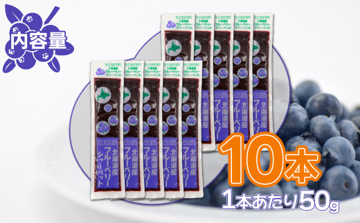 åæµ·é è±æµŠçº ãã«ãŒããªãŒã·ã£ãŒããã 10æ¬ ã·ã£ãŒããã ãã«ãŒã ãã«ãŒããªãŒ ãã¶ãŒã ã¹ã€ãŒã