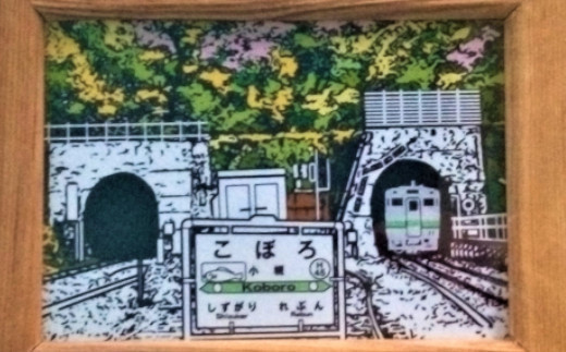 小幌の四季デザイン画「春」 