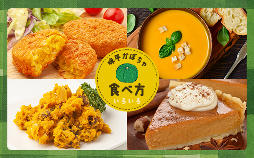 縲2026蟷エ9譛井サ・髯埼谺。逋コ騾√大圏豬キ驕 雎頑オヲ逕」 縺九⊂縺。繧 蜻ウ蟷ウ 邏10kg 5ス7邇牙・繧 TYUH004