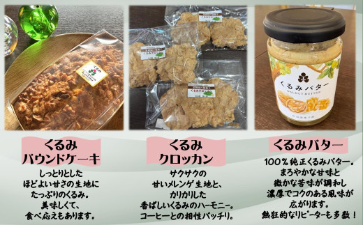 豬懃伐蝨定藷蟄宣Κ縺ョ縲後¥繧九∩縲阪そ繝ャ繧ッ繝医ぐ繝輔ヨ SBTI007