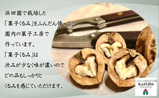 豬懃伐蝨定藷蟄宣Κ縺ョ縲後¥繧九∩縲阪そ繝ャ繧ッ繝医ぐ繝輔ヨ SBTI007