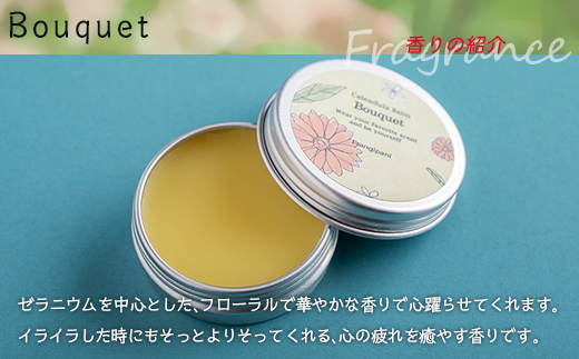 繧ォ繝ャ繝ウ繝繝・繝ゥ繝舌シ繝1蛟具シBOUQETシ峨→繝ェ繝繝励け繝ェ繝シ繝1譛ャシCitrus Flowerシ峨ョ繧サ繝繝 SBTX010-2