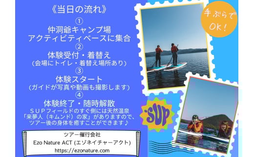豢樒絢貉亡UP菴馴ィ薙ヤ繧「繝シ90蛻シ懷ー丈クュ蟄ヲ逕2蜷肴ァ假シ SBTAI004