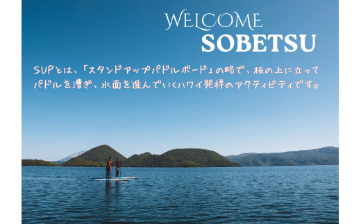 豢樒絢貉亡UP菴馴ィ薙ヤ繧「繝シ90蛻シ懷ー丈クュ蟄ヲ逕1蜷肴ァ假シ SBTAI003