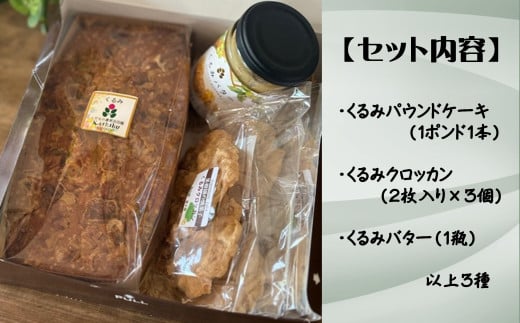 豬懃伐蝨定藷蟄宣Κ縺ョ縲後¥繧九∩縲阪そ繝ャ繧ッ繝医ぐ繝輔ヨ SBTI007