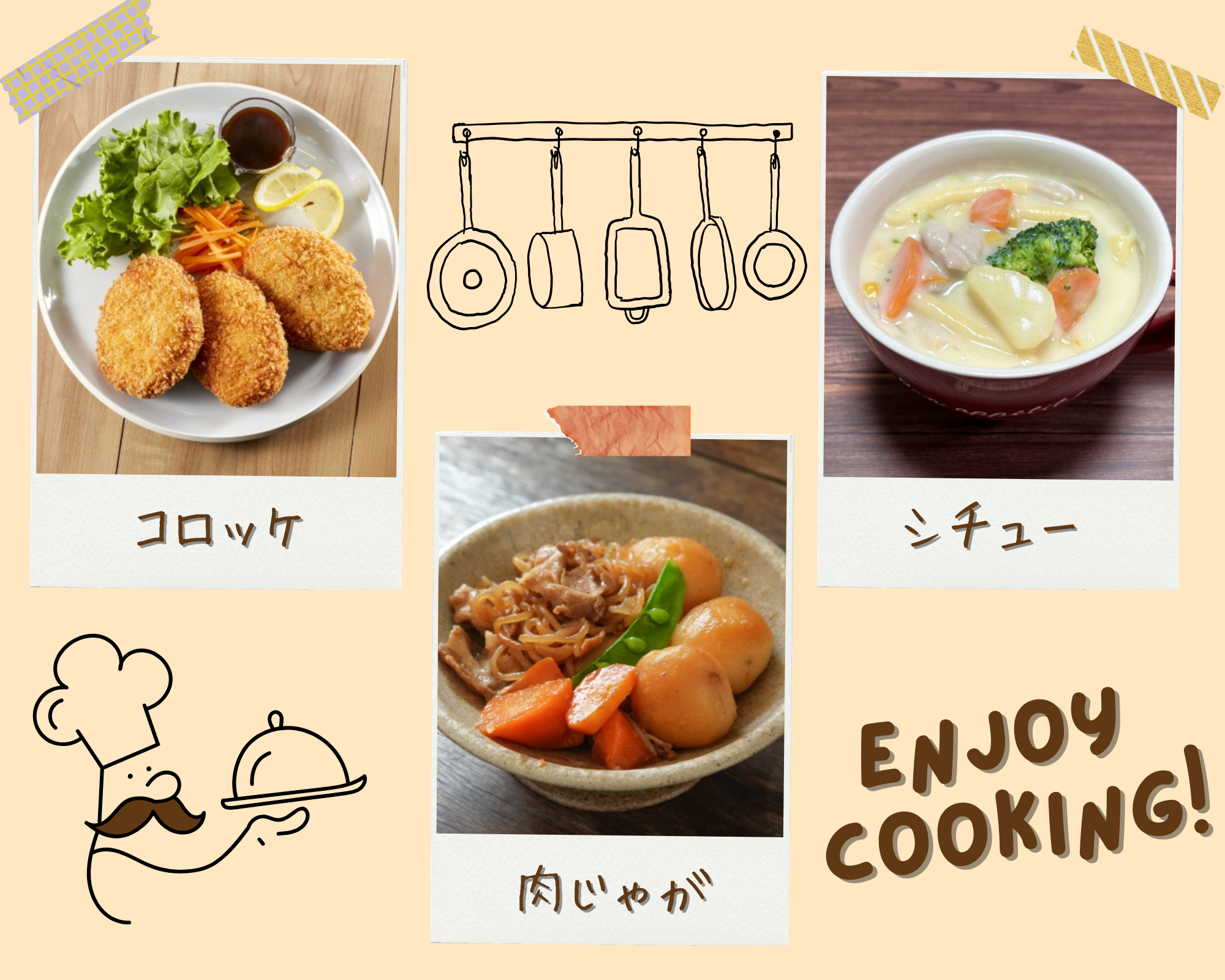 【先行予約】【3回定期便】赤肉メロン2玉＋スイートコーン約5kg(13本)＋じゃがいも(とうや)約10kg 旬のフルーツ・野菜定期便＜7月下旬・8月上旬・9月下旬お届け＞ SBTN014