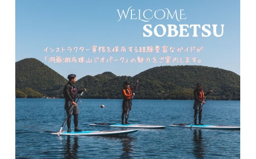 豢樒絢貉亡UP菴馴ィ薙ヤ繧「繝シ90蛻シ懷ー丈クュ蟄ヲ逕1蜷肴ァ假シ SBTAI003