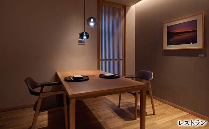 ãæŽçºæ¹ é¶Žé
ãªãŸãŒã 掞ã®è¬ã1æ³2é£ä»ããã¢å®¿æ³åžãæž©æ³é²å€©é¢šåä»ãã¬ãã¢ã¹ã€ãŒã SBTAC002