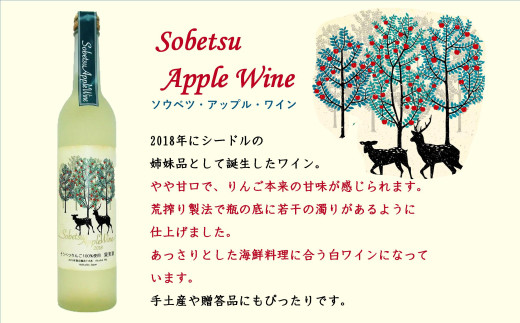 ããã¹ã€ã¢ããã«ã¯ã€ã³ã»ã¹ã€ãŒã500mlÃ12æ¬ SBTA021