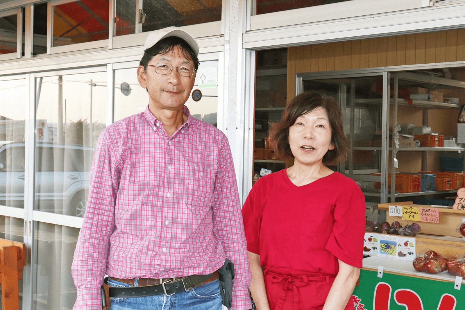 åæµ·é壮ç¥çºãããã(ã¹ããŒããã¬ãã·ã¥)ãåçš®åãã·ããã¹ã€ãŒãã12ïœ18ççŽ5kgãSBTF027