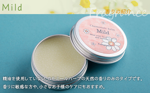 繧ォ繝「繝溘シ繝ォ繝舌シ繝1蛟 シMildシ峨→繝ェ繝繝励け繝ェ繝シ繝1譛ャシCitrus Flowerシ峨ョ繧サ繝繝 SBTX012-2