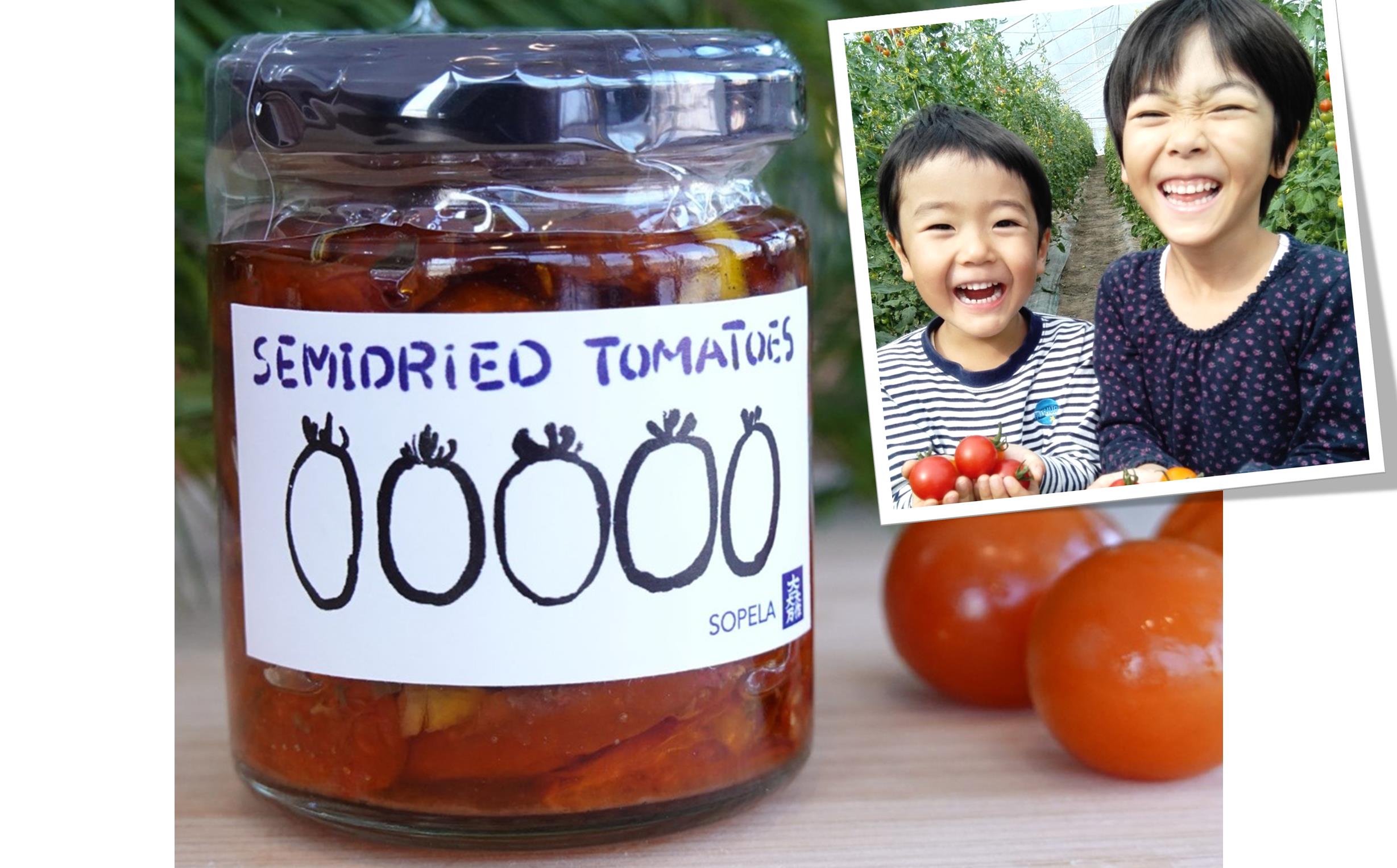 <2025幎12æäžæ¬ãããå±ã>åæµ·é壮ç¥ç£ 倧äœèŸ²åã®ãå¯ç· ãã¡ã¢ã¿ã»ãããèã5è¢ãšãã»ããã©ã€ããããªã€ã«æŒ¬ãã1ç¶ïŒ110gïŒã®ã»ãã SBTR007