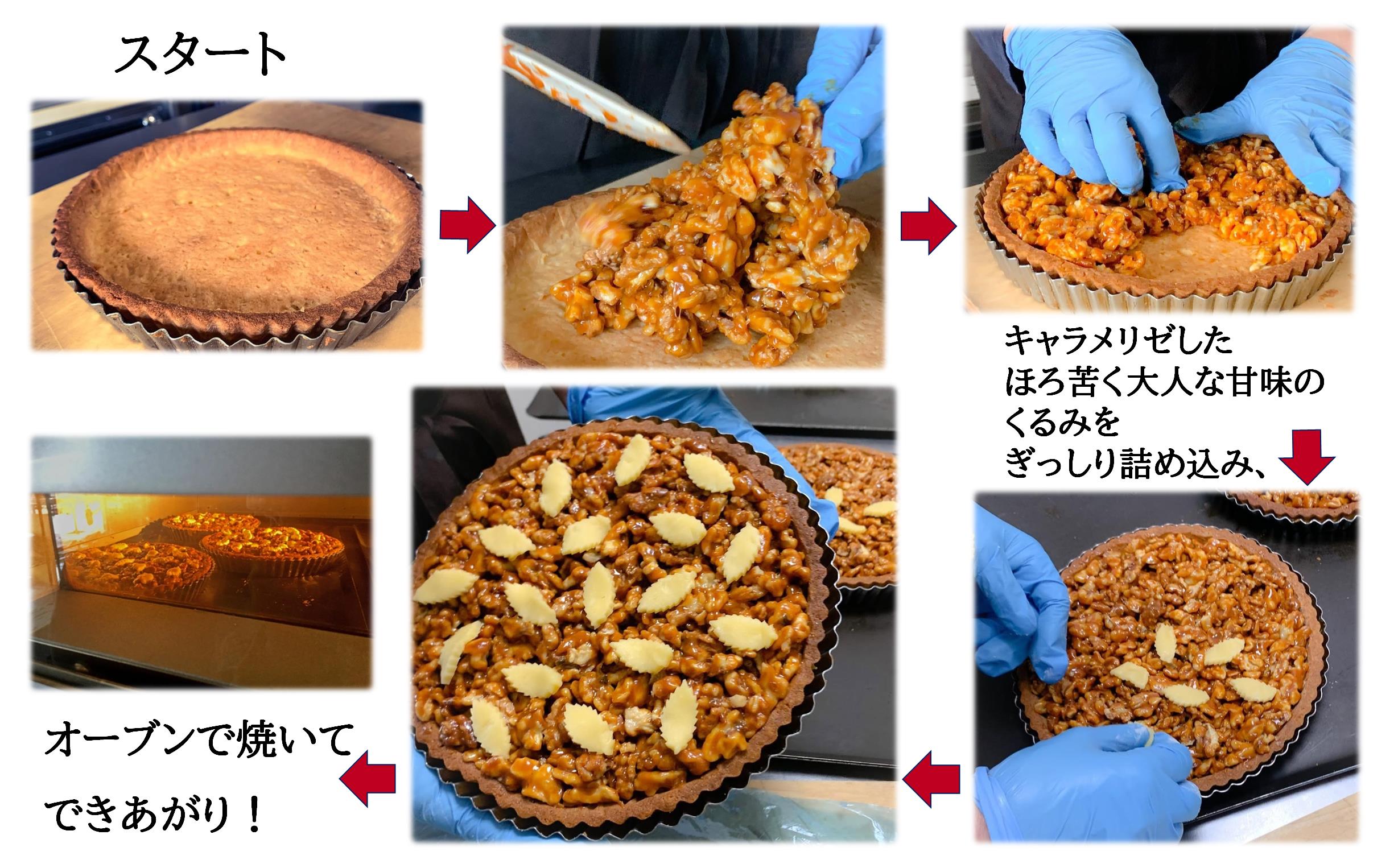 シ2025蟷エ12譛10譌・鬆繧医j縺雁ア翫¢シ槭¥繧九∩縺溘▲縺キ繧翫ち繝ォ繝亥、ァ(逶エ蠕邏20cm)