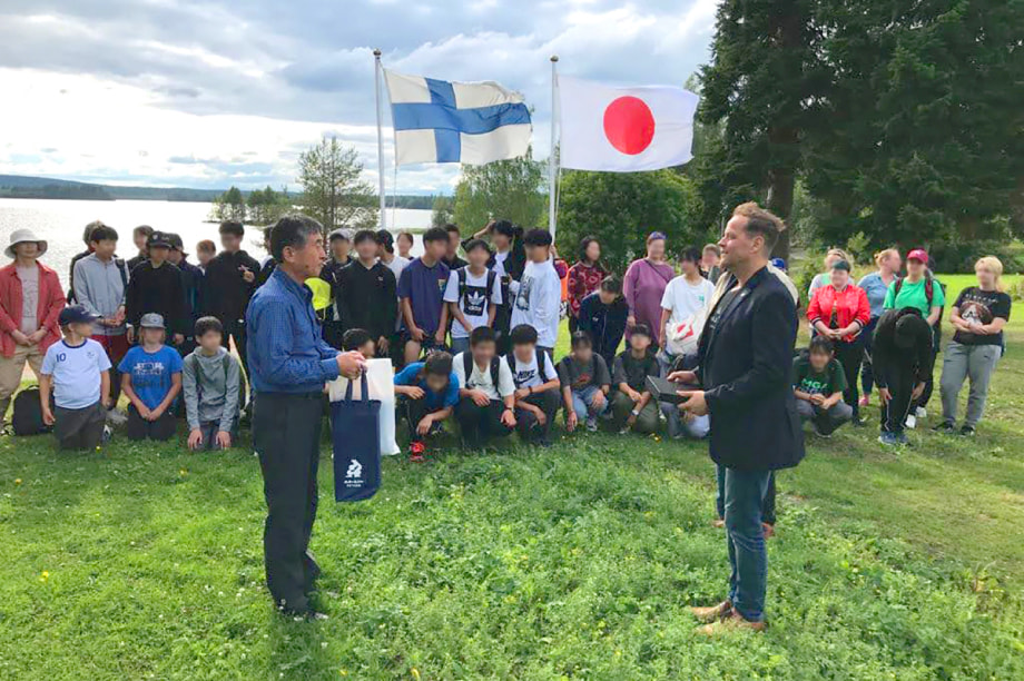 ケミヤルヴィ市との交流